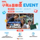 소상공인 행복센터 이미지