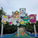 렛츠런파크 부산경남 | 렛츠런파크부산경남