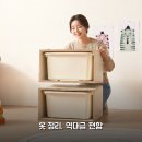 토리움 | 적층형 서랍장 3달 써보니 옷 정리가 이렇게 편해요