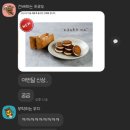 피투커피 이미지