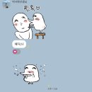 두산떡방앗간 | [2025] 요즘 9~10