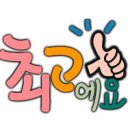 벽산마마아파트 이미지