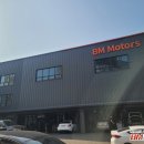 BM모터스 | 부산수입차정비 BMW F10 528i N20 엔진 바노스 유닛 교환과 로커암커버 누유 정비