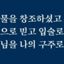 창대구제
