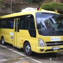 남구 종합사회복지관 이미지