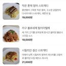 산펠리체 이미지