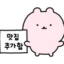 르네트르37 이미지