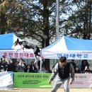 연암대학교 이미지