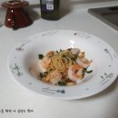 마싯는 한끼 이미지
