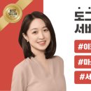 우기마케팅