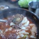 조천연대해장국