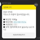 카페 높 이미지