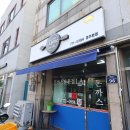 더바삭돈까스 이미지