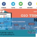 진주광고 이미지