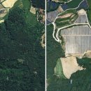 하늘 태양광발전소 이미지