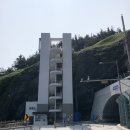 섬목 관음도 매표소 이미지