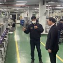 경청환경㈜ 이미지