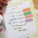 별똥PC 이미지