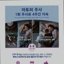 사과나무동물병원