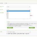 대신정기화물 이미지