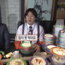 마코토회전초밥 | 군산 현지인 맛집, 퀄리티 좋은 초밥, 내돈내산 '마코토 회전초밥'