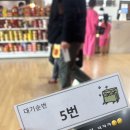 (주)태화강참숯가마 이미지