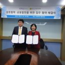 한국지식재산상업화협회 이미지