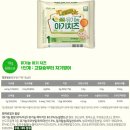 앙팡목장 이미지