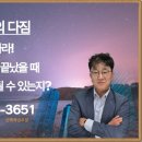 탑클래스부동산실전아카데미학원 이미지