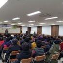 울진읍사무소 이미지