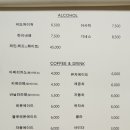 까사밍고창원귀산점