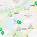 강남글로리공인중개사사무소 이미지