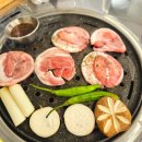 마산상회 이미지