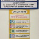 멍뭉다방