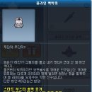 플라잉펫 이미지