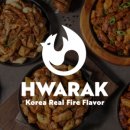 화락바베큐치킨군포 이미지