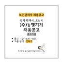 엘지전자(주)칠러공장 네이버블로그