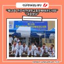 이화영재어린이집 이미지
