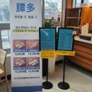 신거북시장(3) 이미지