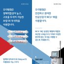효자내과의원 네이버블로그