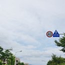 경주 블루원리조트/프라이빗 취사형/경주 대릉빵