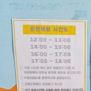 기장키즈 이미지
