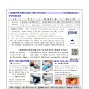 광명의료기 이미지