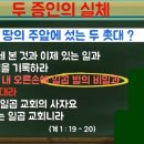 영광수예 이미지