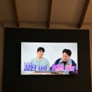 소풍무인텔 이미지