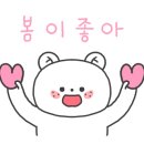 경포 관광안내소 이미지