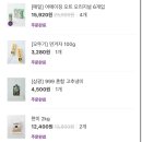 (주)푸드공방 이미지