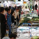 정서진중앙시장 이미지