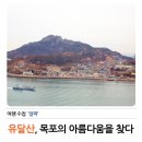 알파문구목포