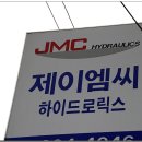 뚜꺼비식당 이미지